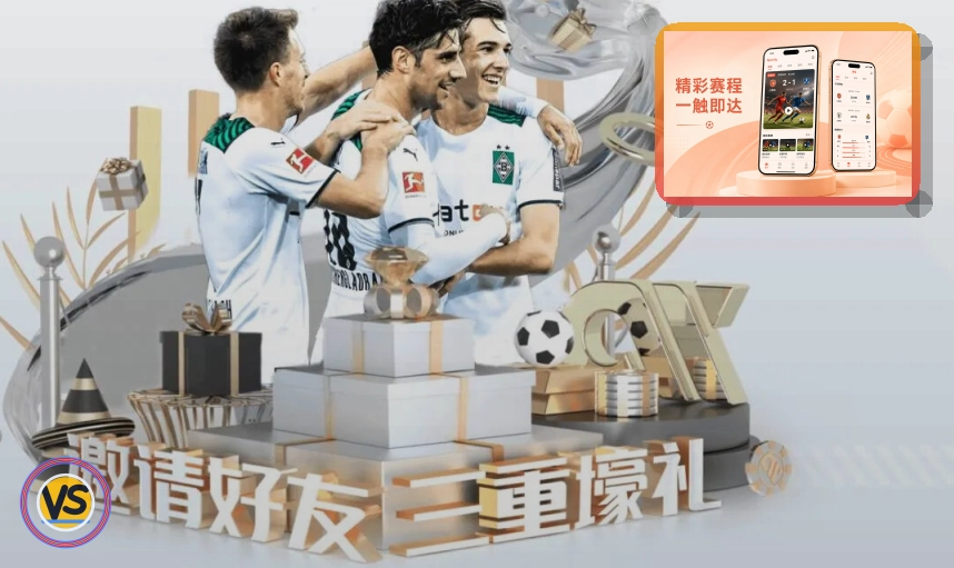 开云账号资料和登录状态保护：登录状态过久